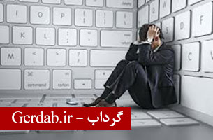 اینترنت، چالشی در نهاد خانواده