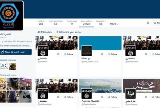 بازی جدید داعش با توئیتری‌ها!