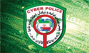 دستگیری عامل برداشت غیر مجاز از طریق خرید گوشی دست دوم
