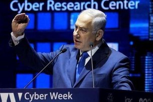 همکاری جدید آمریکا و اسرائیل در حوزه امنیت سایبری