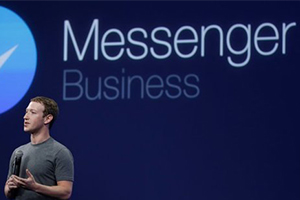 نسخه تجاری پیام رسان فیس بوک مسنجر در راه است