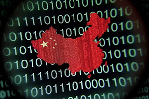 پیامدهای سیطره احتمالی چین بر اینترنت
