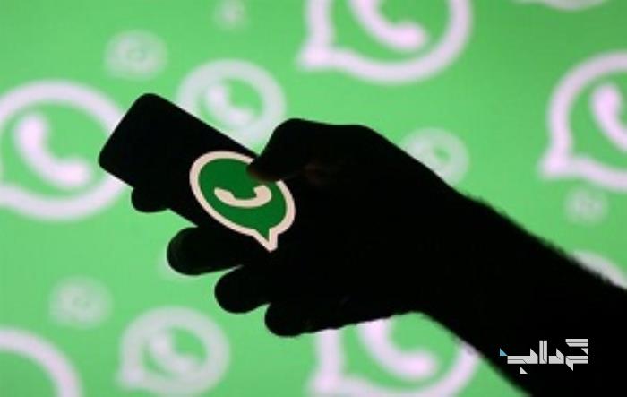 کلاهبرداری گسترده با واتساپ در انگلیس