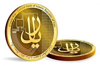 پرداخت مبتنی بر ریال دیجیتال در کسب‌کار‌های داخلی ممکن شد