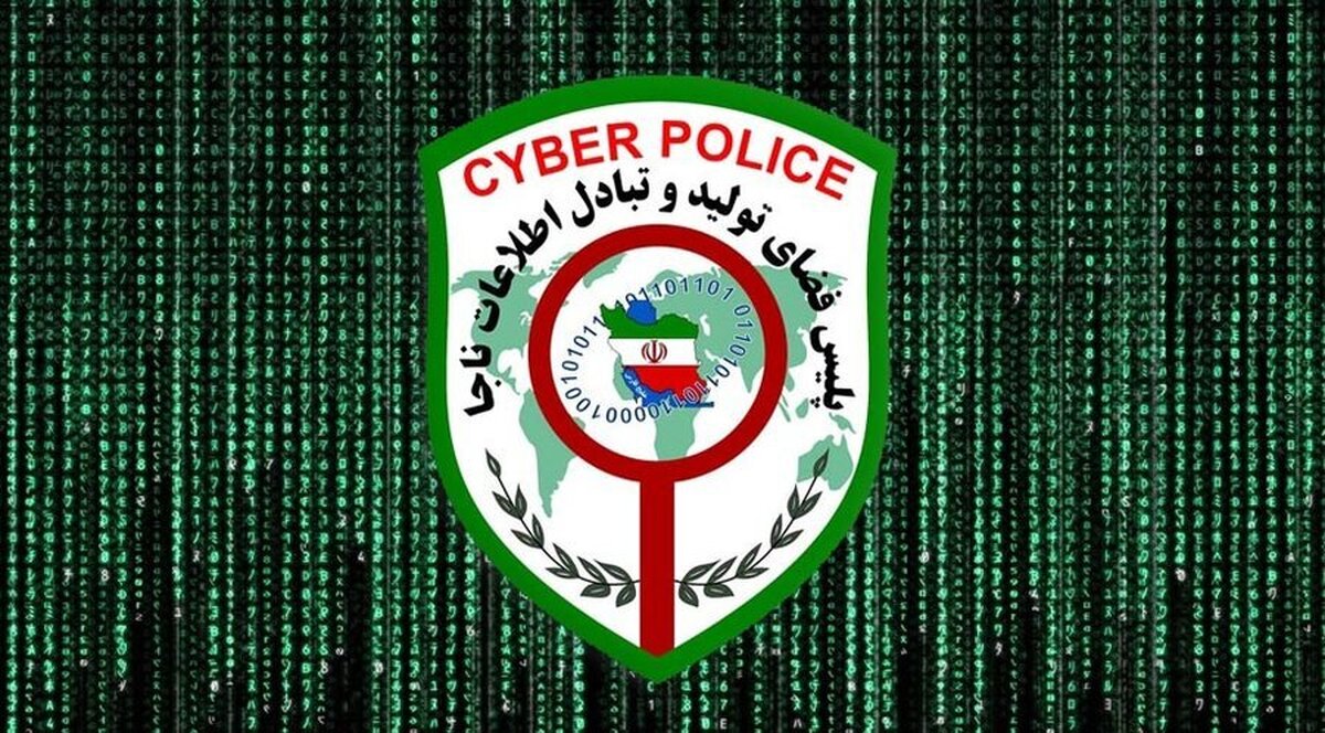 استقرار تیم فنی پلیس فتا در شرکت اسنپ فود