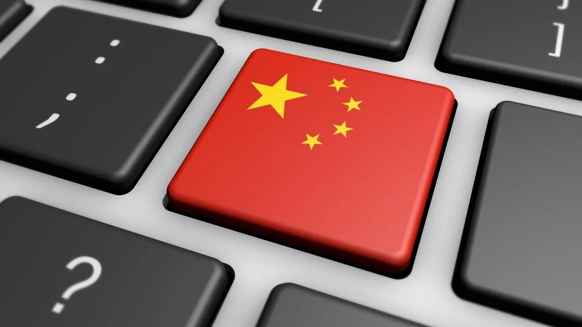 دستورالعمل چین برای حمایت از کسب‌وکارها در فضای مجازی