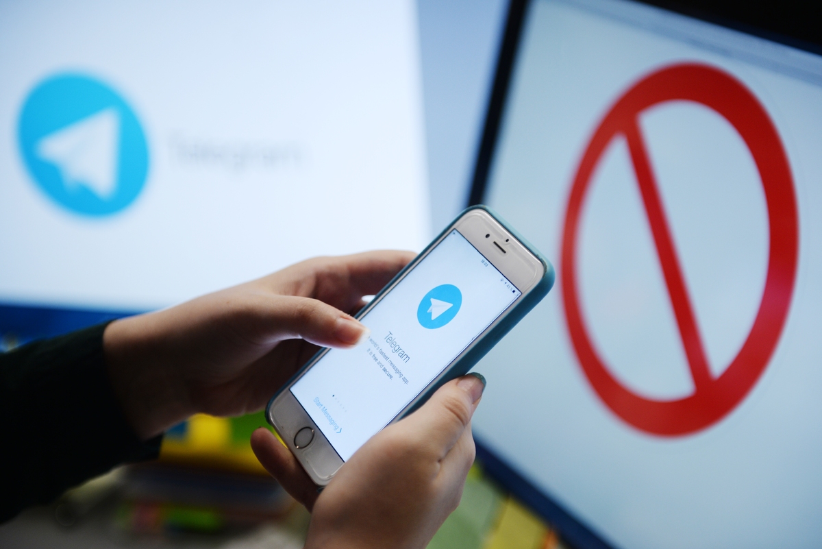 حکم دادگاه اسپانیا برای مسدود شدن دسترسی به تلگرام