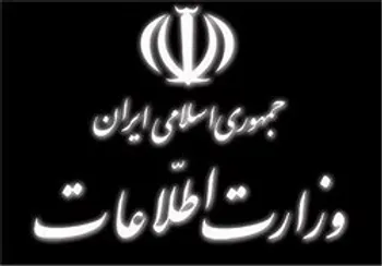 کشف «تجهیزات خاص رایانه‌ای و تصویربرداری» در تهران