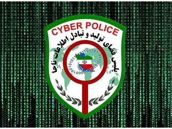 گوگل پلی مورد تایید پلیس فتا نیست