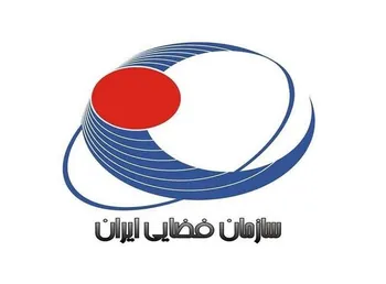 برگزاری دور جدید مذاکرات سازمان فضایی ایران با روسیه در کیش