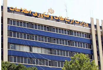 بسته اجرایی عبور از تحریم وزارت ارتباطات