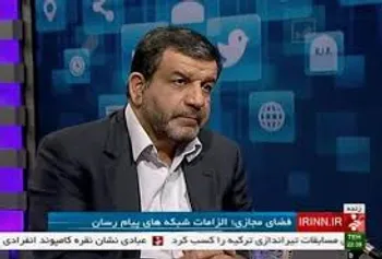 شبکه ملی اطلاعات، شبکه ای جدا از اینترنت نیست