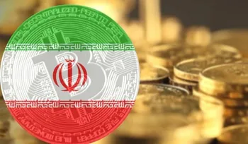 مسئول انتشار رمزارز ملی بانک مرکزی است