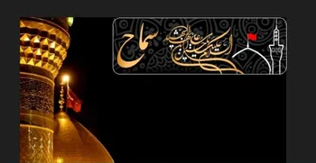فیلم/ کندی سامانه سماح به علت حجم بالای تقاضا است