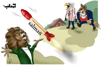 موفقیت ایران در پرتاب موشک ماهواره‌بر سلمان/ میز کاریکاتور