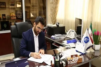 راه‌اندازی اولین شهرک ICT ایران