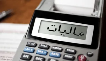 مالیات برای اینفلوئنسر‌های با کمتر از ۵۰۰ هزار دنبال کننده