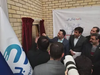 افتتاح اولین کارخانه هوشمندسازی و نوآوری کشور