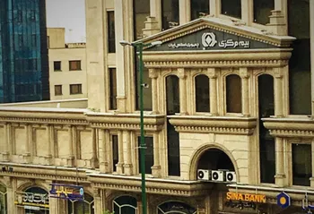 حل و فصل اختلافات بیمه مرکزی و استارتاپ‌ها؛ به زودی