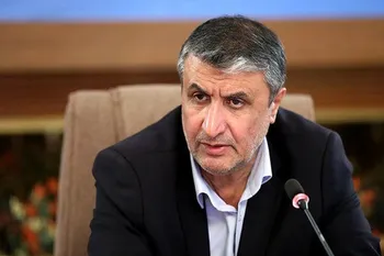 فیلم / رونمایی از دو دستاورد دانشمندان هسته‌ای
