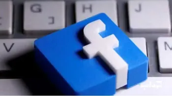 فاش شدن یک ایمیل کار دست فیس بوک داد