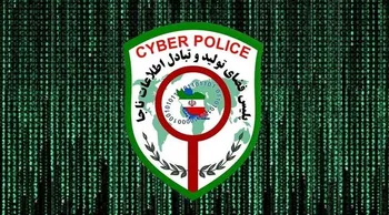 هشدار پلیس فتا درباره پیامک‌های تبریک شب یلدا