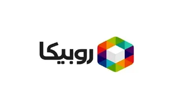 مدیر عامل روبیکا: ۵۰ میلیون کاربر در روبیکا فعال هستند/ تا سر حد جان از اطلاعات کاربران محافظت می‌کنیم