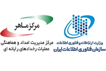 سوء استفاده از اطلاعات کاربران پیام‌رسان «بله» پای ماهر را وسط کشید