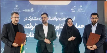توسعه آزمایشگاه تحقیقاتی و ارزیابی نسل پنجم شبکه‌های مخابراتی