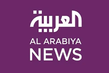 اتهام جدید شبکه العربیه به ایران