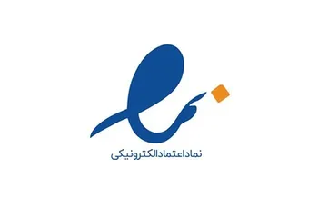 افزایش تعداد بازدید وب‌سایت‌ها با اینماد