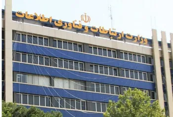 وزیر ارتباطات: تمام زیرساخت‌های ارتباطی کشور بدون مشکل در حال خدمات‌رسانی هستند