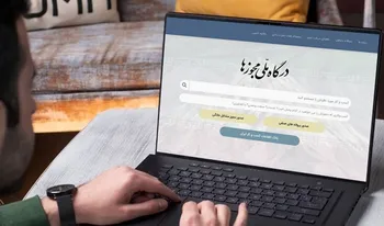 صدور بیش از ۳۳ هزار مجوز کسب‌و کار الکترونیکی