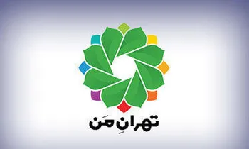 نسخه جدید اپلیکیشن «تهران من» منتشر شد