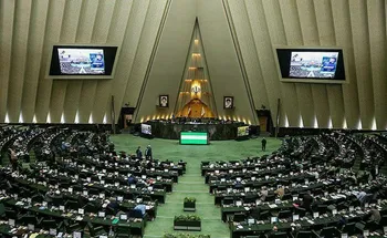 موافقت نمایندگان مجلس با کلیات «طرح مدیریت یکپارچه داده‌ها واطلاعات ملی»