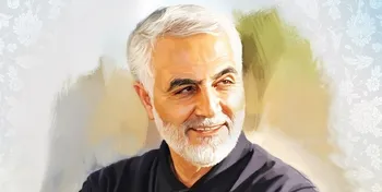 فیلم / پادشاهان زمین