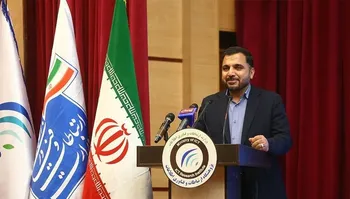 افتتاح ۱۳ پروژه ارتباطی جدید در وزارت ارتباطات