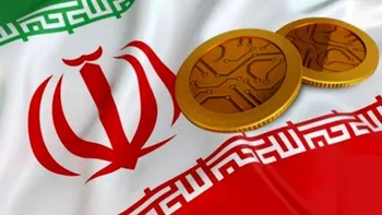 «رمز ریال» در دسترس قرار می‌گیرد