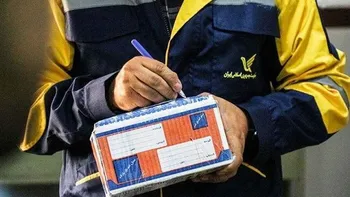 لزوم هوشمندسازی شبکه پستی کشور