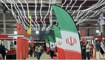 برپایی نمایشگاهی از محصولات دانش‌بنیان ایرانی در ونزوئلا