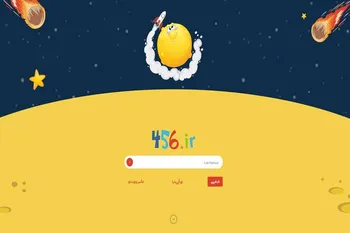 فیلم / اینترنت کودک رونمایی شد