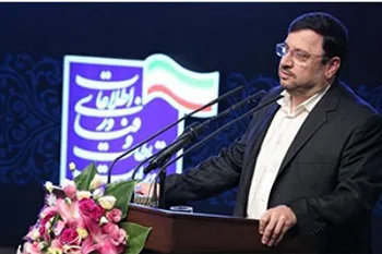 همه خدمات ابری ما باید ایرانی شود
