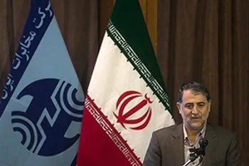 دولت همراه راه‌اندازی شد