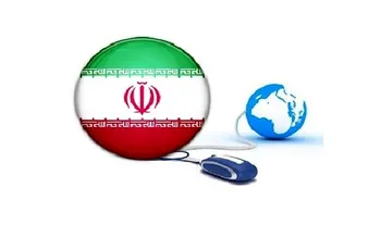 آغاز یک تحول با جویشگر‌های بومی