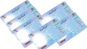 صدور بیش از ۷ میلیون کارت ملی هوشمند در کشور
