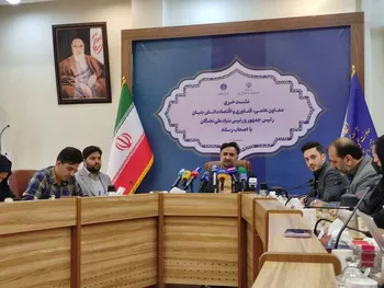 ایجاد مراکزی برای دسترسی تیم‌ها به اینترنت ویژه