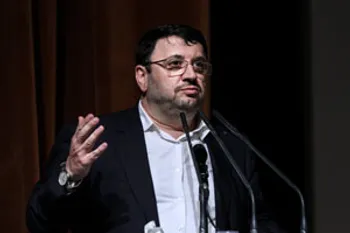 لزوم حراست از درگاه اطلاعاتی دستگاهها
