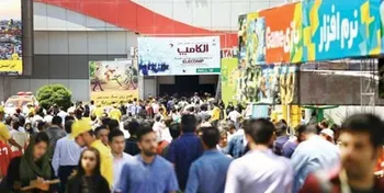 استقبال از ثبت‌نام بیست و ششمین نمایشگاه الکامپ