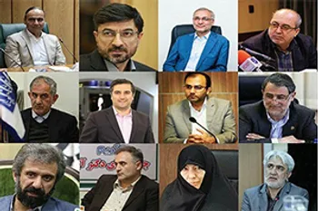 شورای سیاستگذاری جشنواره رسانه‌های دیجیتال سلامت مشخص شد