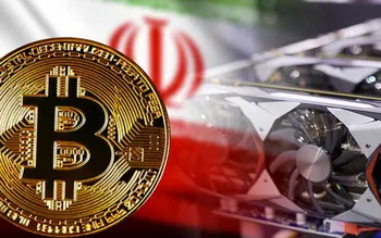 پیش‌نویس لایحه مبارزه با فعالیت‌های غیرقانونی استخراج رمرزارز